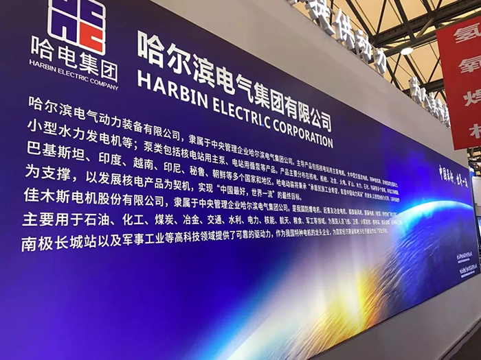 BBIN·宝盈集团(中国)有限公司