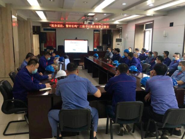 BBIN·宝盈集团(中国)有限公司