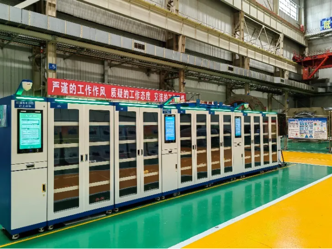 BBIN·宝盈集团(中国)有限公司