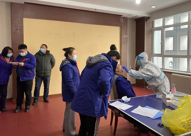 BBIN·宝盈集团(中国)有限公司