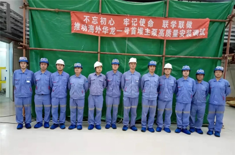 BBIN·宝盈集团(中国)有限公司