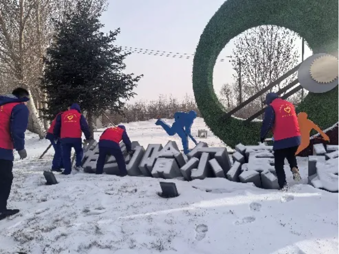 BBIN·宝盈集团(中国)有限公司