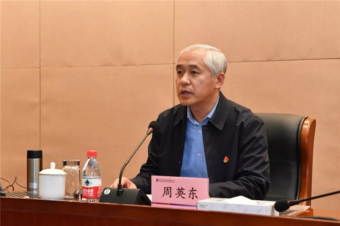 BBIN·宝盈集团(中国)有限公司