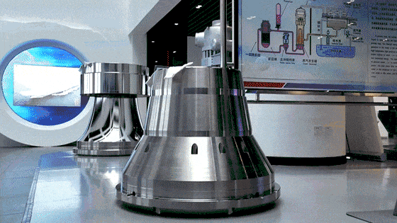 BBIN·宝盈集团(中国)有限公司