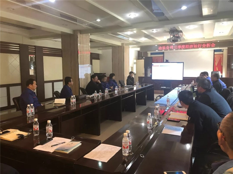 BBIN·宝盈集团(中国)有限公司