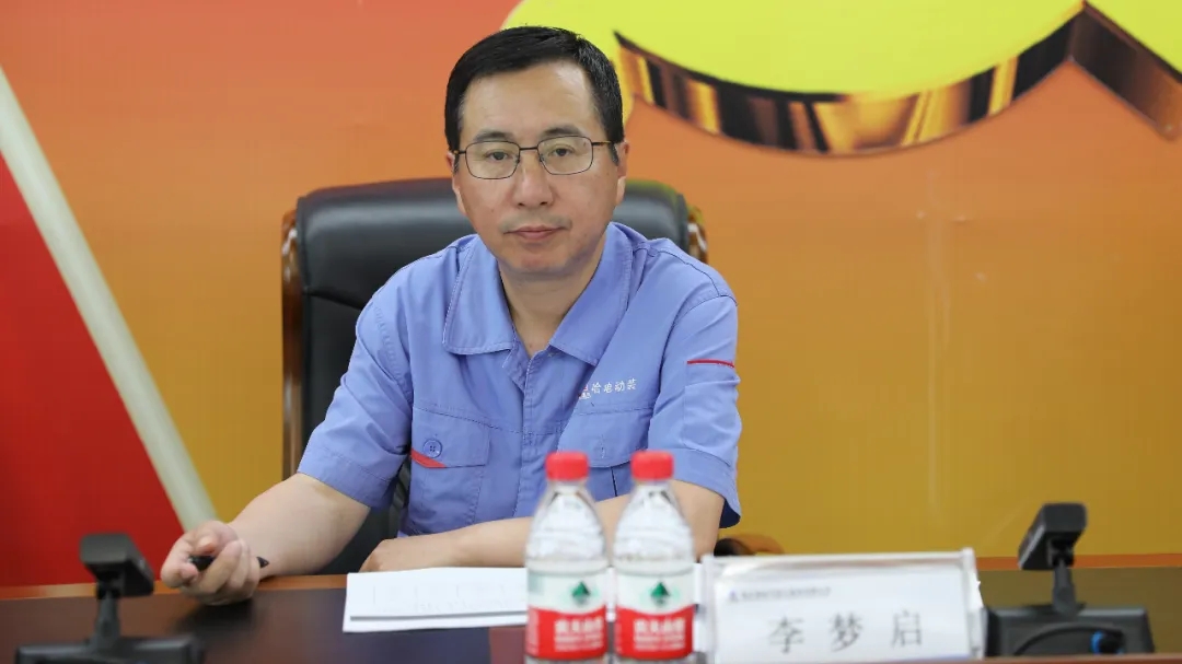 BBIN·宝盈集团(中国)有限公司