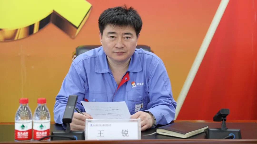 BBIN·宝盈集团(中国)有限公司