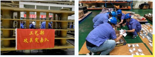 BBIN·宝盈集团(中国)有限公司