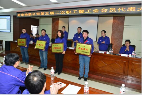 BBIN·宝盈集团(中国)有限公司