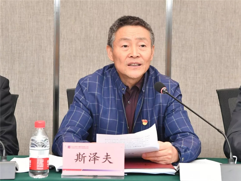 BBIN·宝盈集团(中国)有限公司