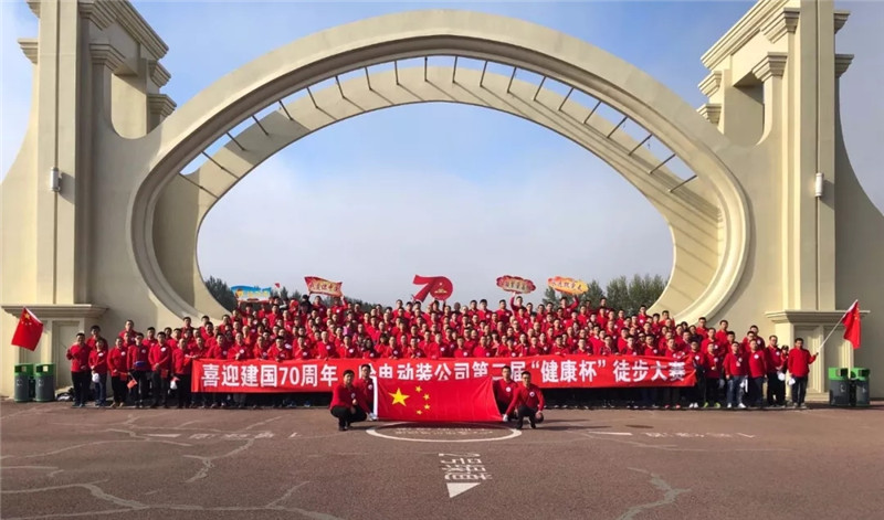 BBIN·宝盈集团(中国)有限公司