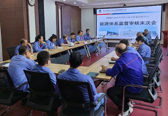 BBIN·宝盈集团(中国)有限公司