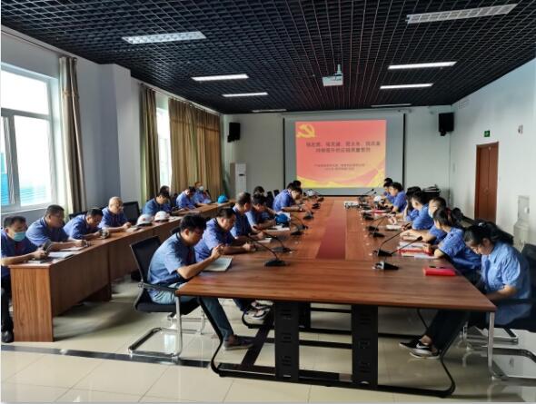 BBIN·宝盈集团(中国)有限公司