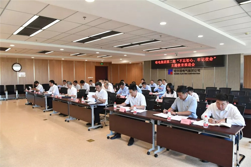 BBIN·宝盈集团(中国)有限公司