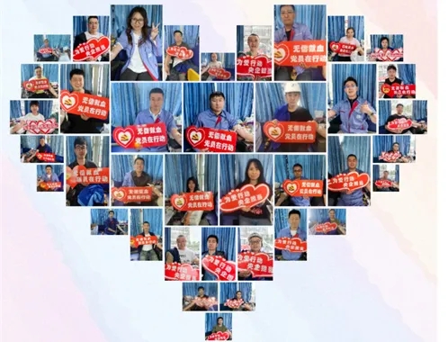 BBIN·宝盈集团(中国)有限公司