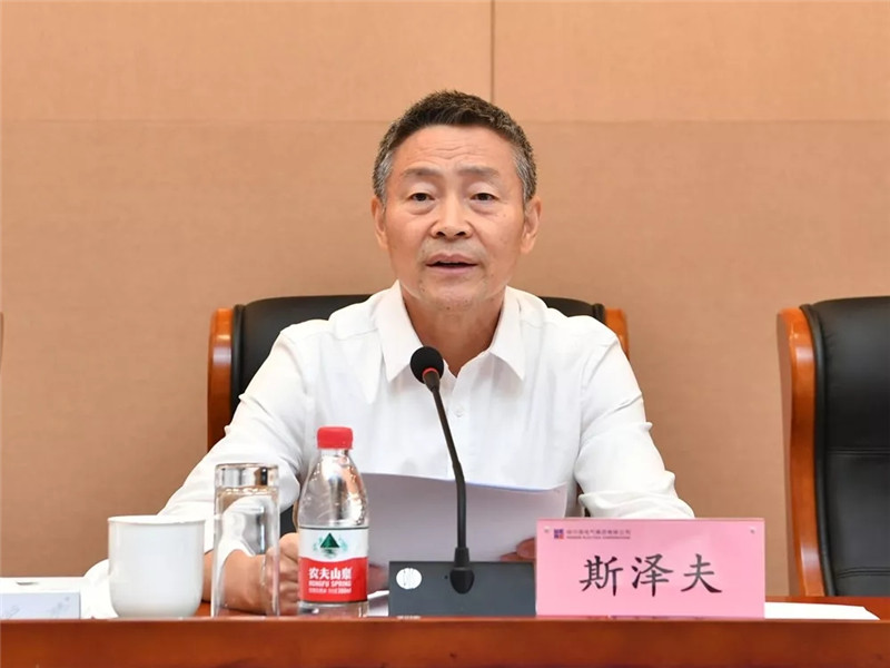 BBIN·宝盈集团(中国)有限公司