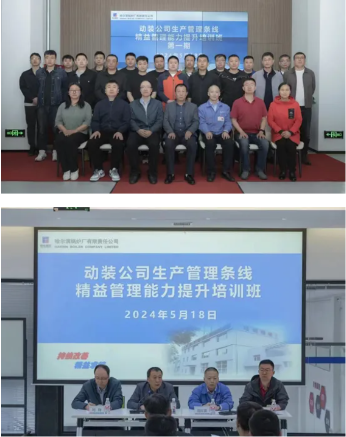 BBIN·宝盈集团(中国)有限公司