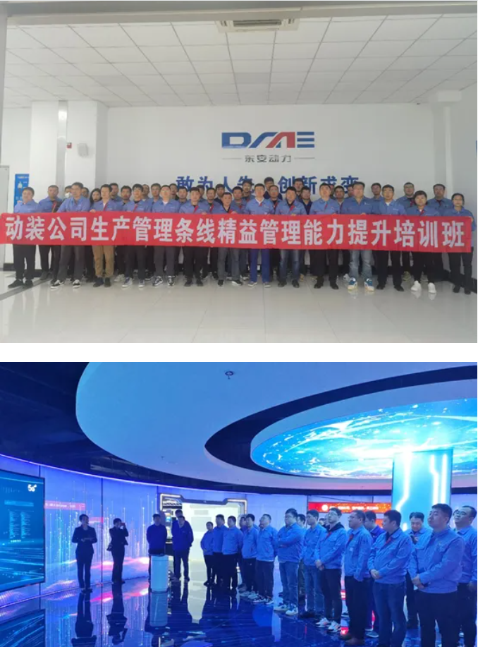 BBIN·宝盈集团(中国)有限公司