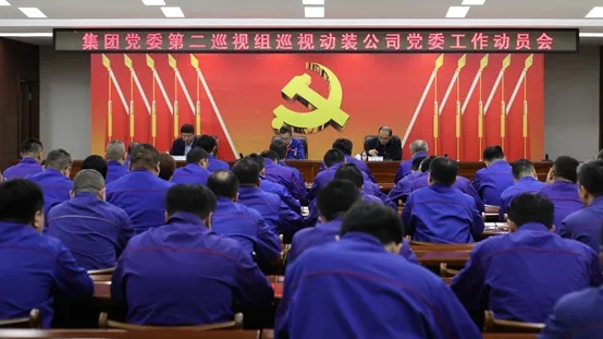 BBIN·宝盈集团(中国)有限公司