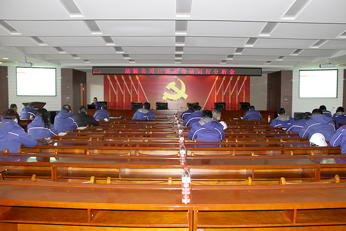 BBIN·宝盈集团(中国)有限公司