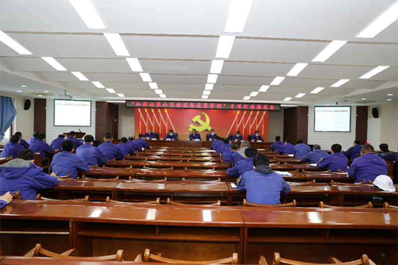 BBIN·宝盈集团(中国)有限公司