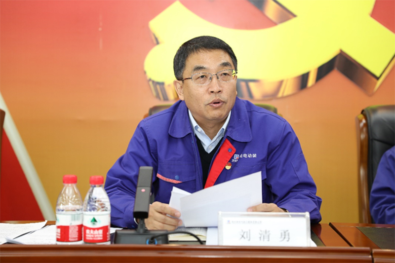 BBIN·宝盈集团(中国)有限公司