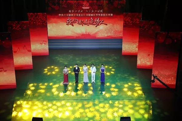 BBIN·宝盈集团(中国)有限公司