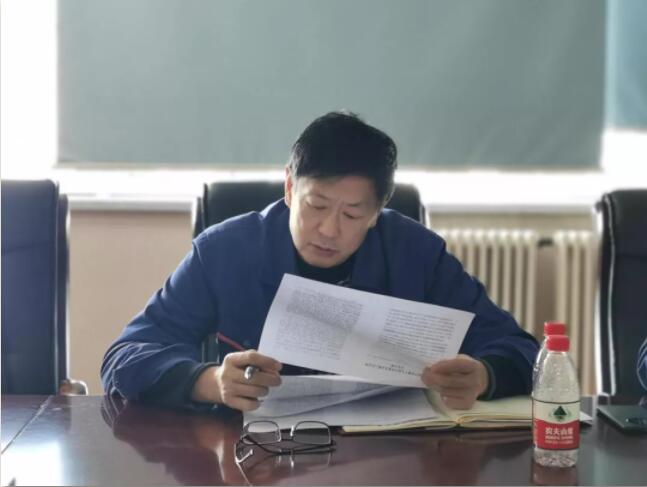 BBIN·宝盈集团(中国)有限公司