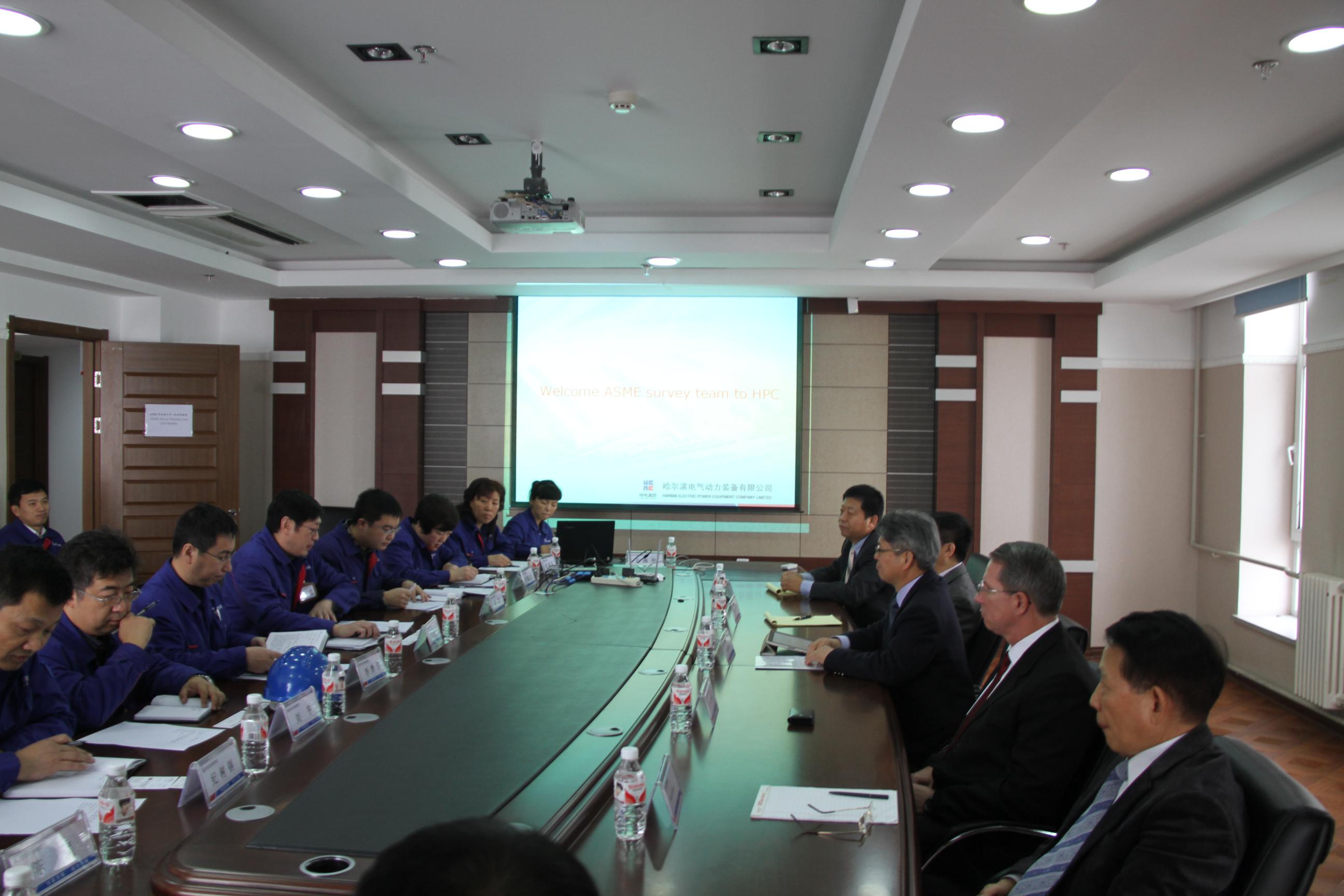 BBIN·宝盈集团(中国)有限公司