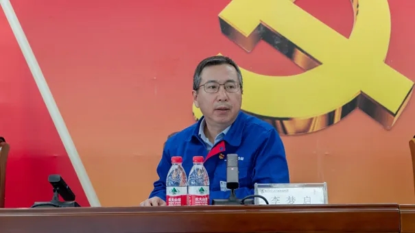 BBIN·宝盈集团(中国)有限公司