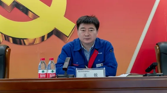 BBIN·宝盈集团(中国)有限公司