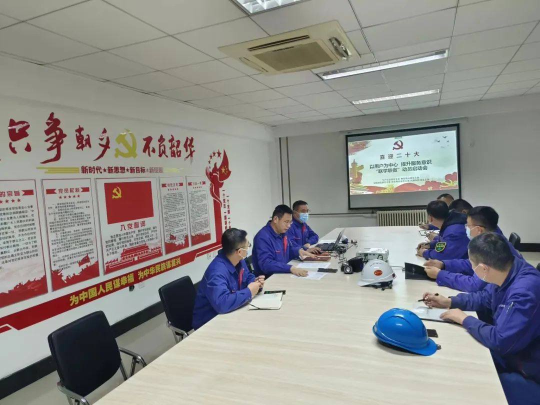 BBIN·宝盈集团(中国)有限公司