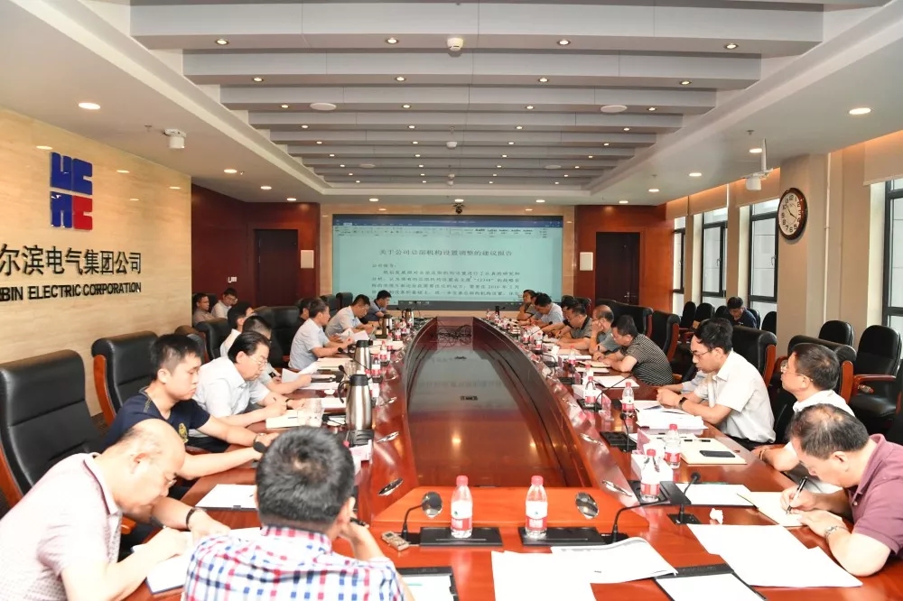 BBIN·宝盈集团(中国)有限公司