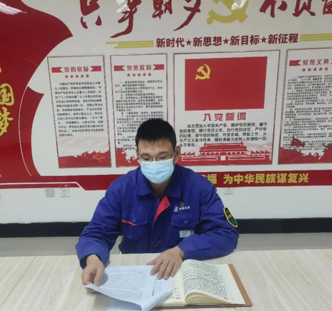 BBIN·宝盈集团(中国)有限公司