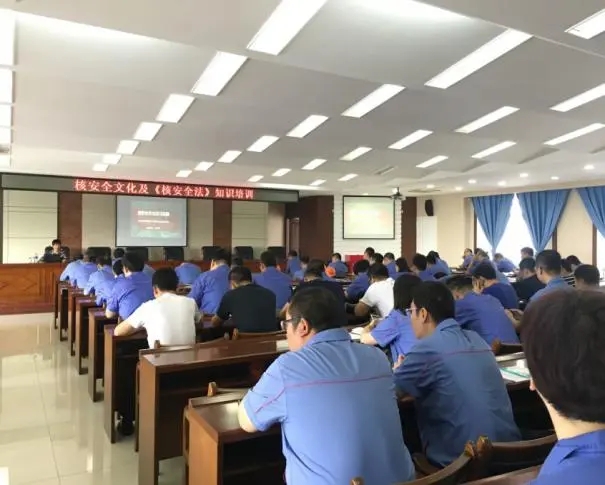 BBIN·宝盈集团(中国)有限公司