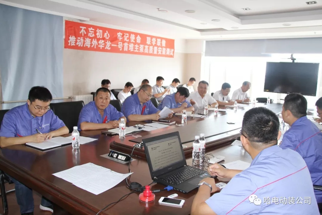 BBIN·宝盈集团(中国)有限公司