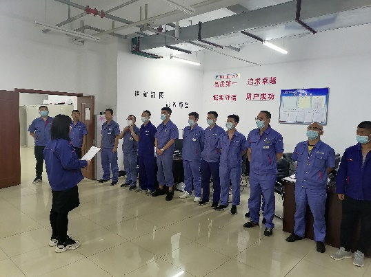 BBIN·宝盈集团(中国)有限公司