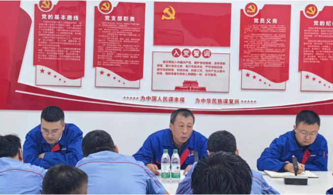 BBIN·宝盈集团(中国)有限公司