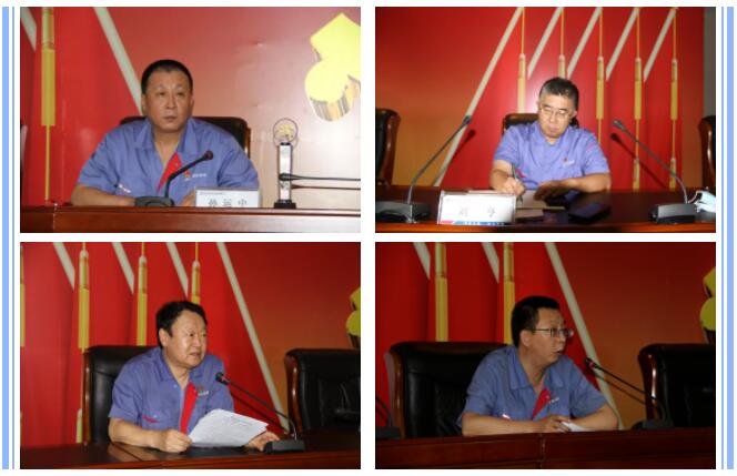 BBIN·宝盈集团(中国)有限公司