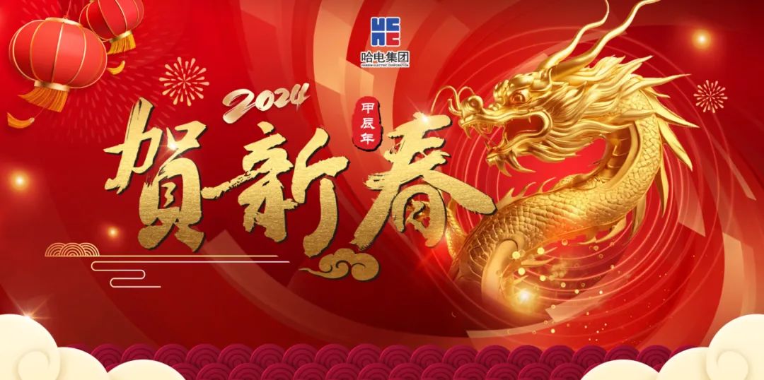 BBIN·宝盈集团(中国)有限公司