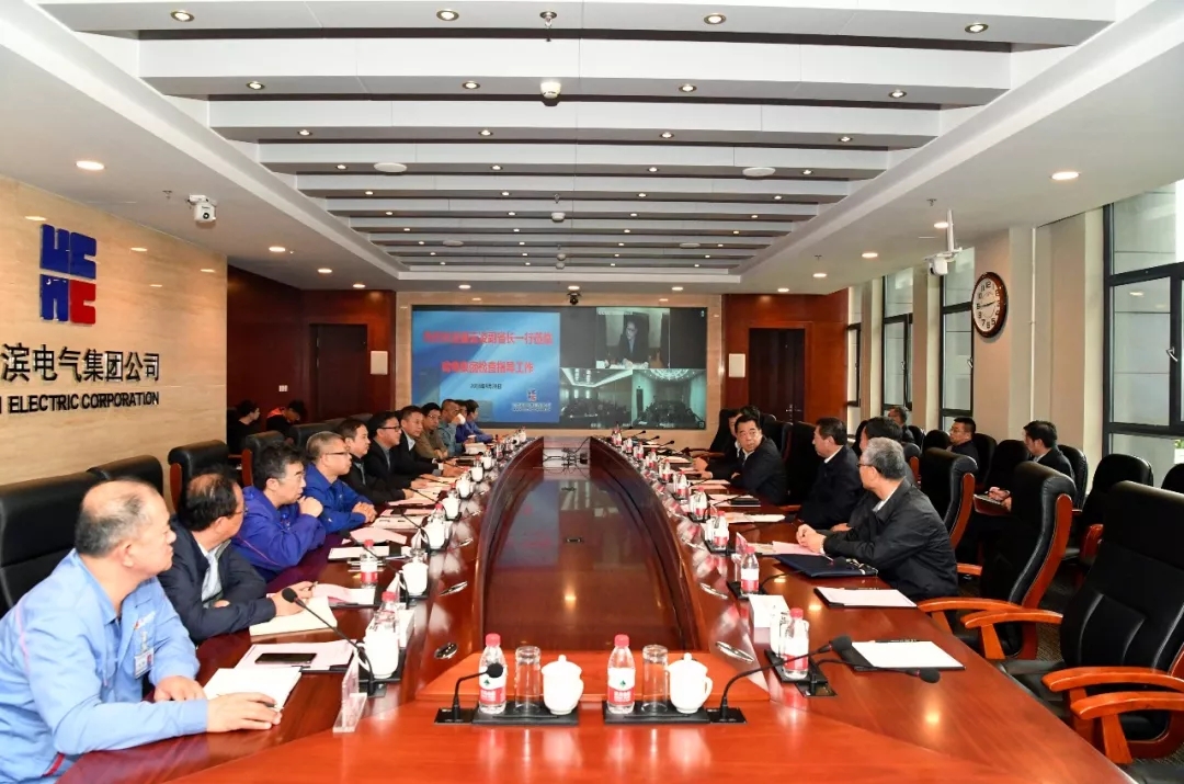 BBIN·宝盈集团(中国)有限公司