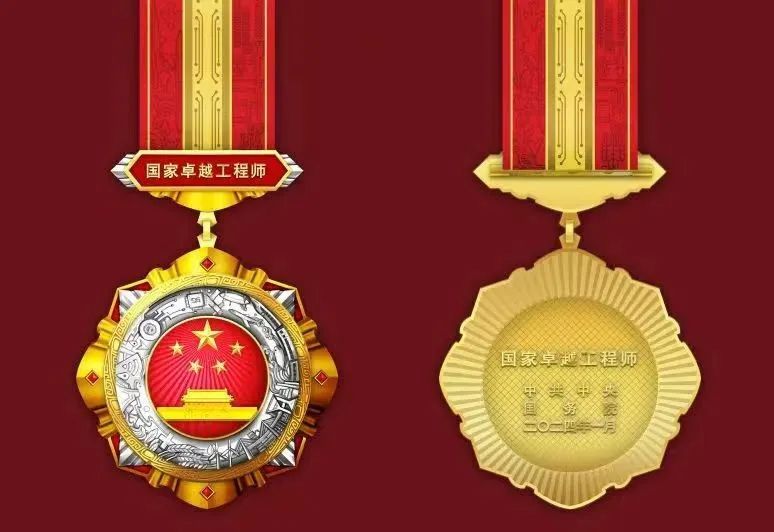 BBIN·宝盈集团(中国)有限公司