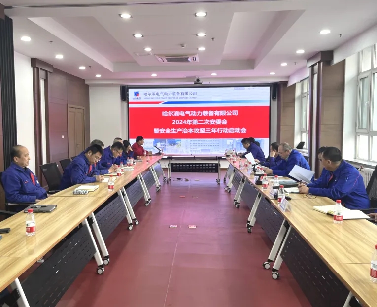 BBIN·宝盈集团(中国)有限公司