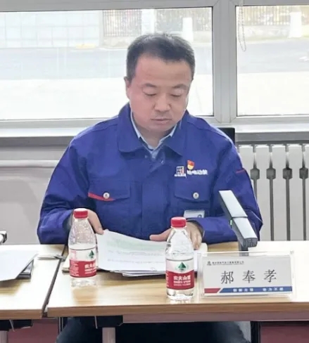 BBIN·宝盈集团(中国)有限公司