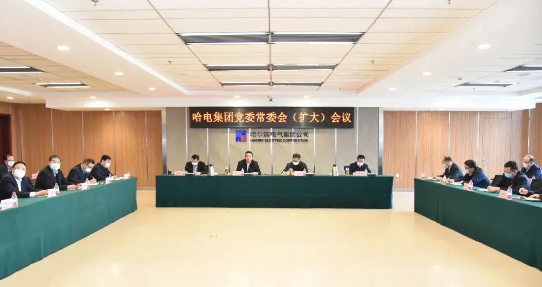 BBIN·宝盈集团(中国)有限公司