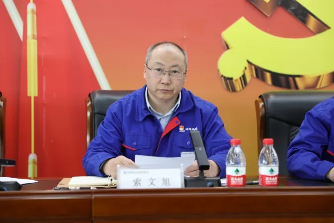 BBIN·宝盈集团(中国)有限公司