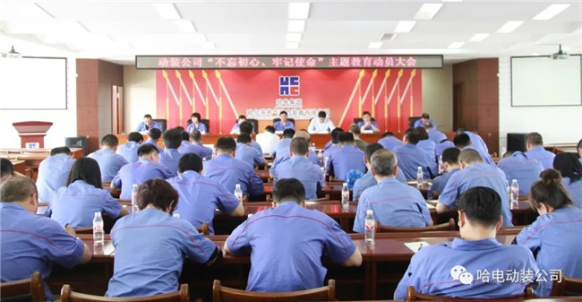 BBIN·宝盈集团(中国)有限公司