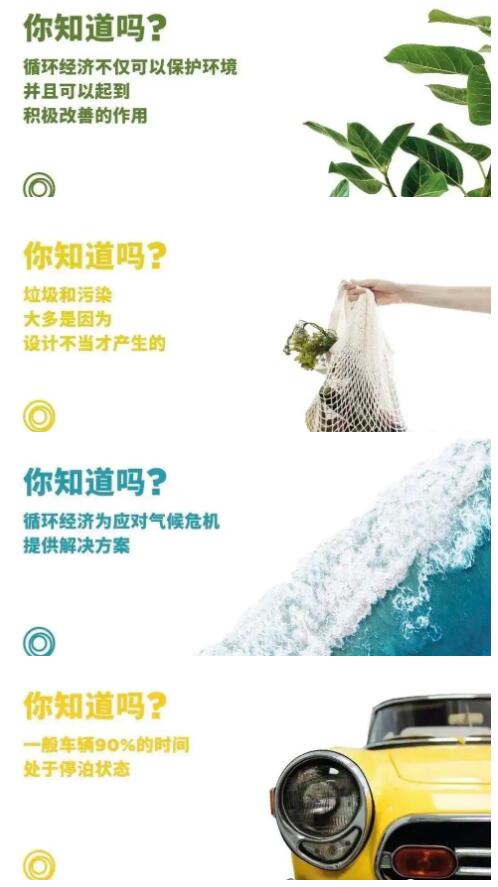 BBIN·宝盈集团(中国)有限公司