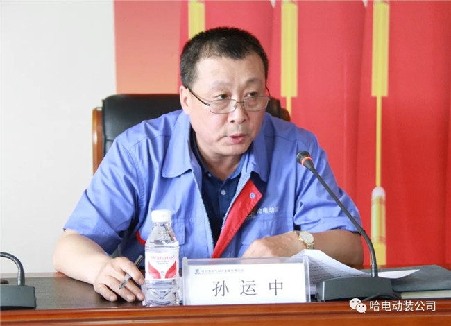 BBIN·宝盈集团(中国)有限公司