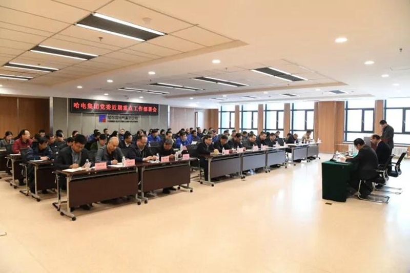 BBIN·宝盈集团(中国)有限公司